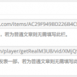 澳门今晚开奖结果开奖记录表最新查询