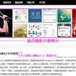 卡通木船图片大全